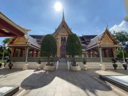 ワット・ラチャボピット・サティマハシマラーム