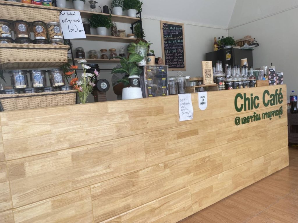 Chic Cafe