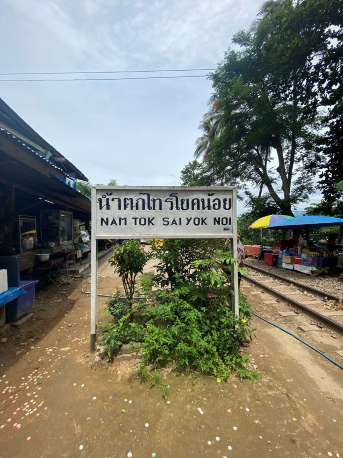 Sai Yok Noi Waterfall