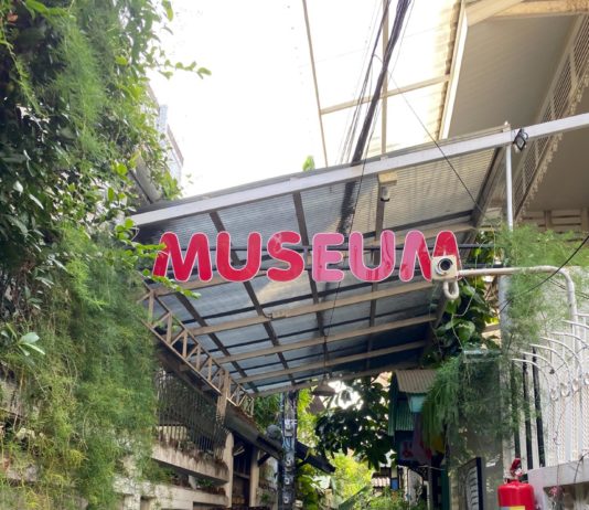 バーン・クディチン博物館