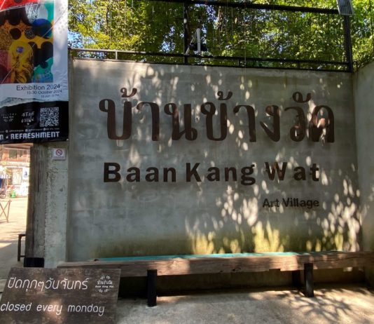 Baan Kang Wat