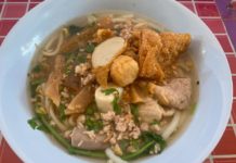 Thai Rice Noodle