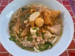 Thai Rice Noodle