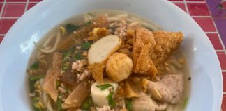 Thai Rice Noodle