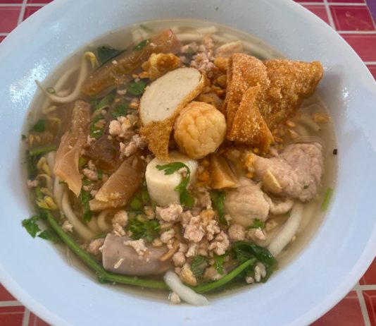 Thai Rice Noodle