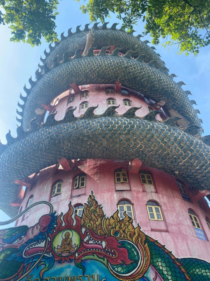 Wat Samphran