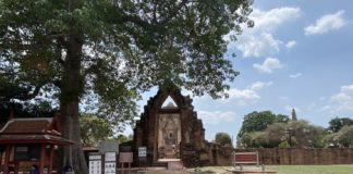 Wat Ratchaburana