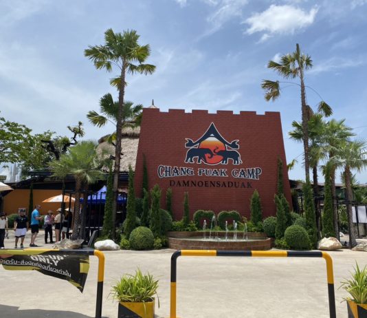 Chang Puak Camp Damnoensaduak バンコクから約2時間、象に乗れます!チャーン プアック キャンプ・ダムヌンサドゥアック