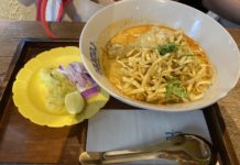 BTSアーリー駅徒歩2分!本場チェンマイのカオソーイを食べよう! Ong Tong Khao Soi (オントン・カオソーイ)