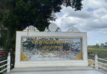 チャチューンサオの名所へ!バーンパコン川を渡るワット・プッタプロムヤーン(Watphutthaprommayan)参拝