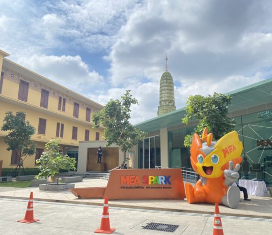 電気の歴史が面白い!MEA SPARK – タイ電気博物館に行ってみた! MEA SPARK