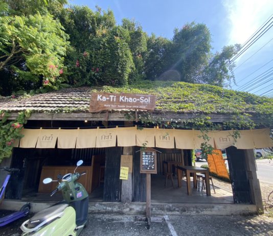Ka-Ti Khao-Soi
