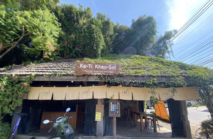 Ka-Ti Khao-Soi