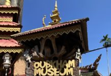 ランナー王国の歴史を感じる旅!チェンライのウーブ・カム博物館の魅力 (OUBKHAM MUSEUM)