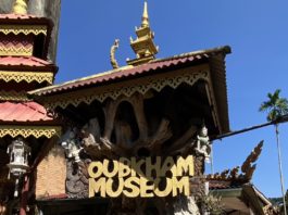 ランナー王国の歴史を感じる旅!チェンライのウーブ・カム博物館の魅力 (OUBKHAM MUSEUM)