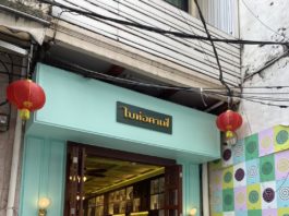 バンコクのレトロカフェでハーブ体験&カフェタイム HOMPRUNG BY BAIHO CAFÉ「ホムプルン・バイ・バイホー」