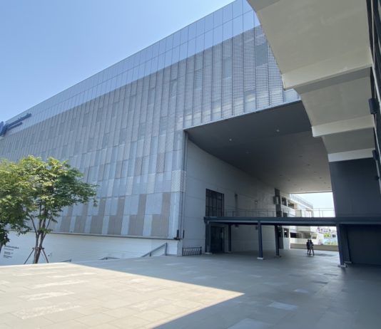 Bank of Thailand Museum