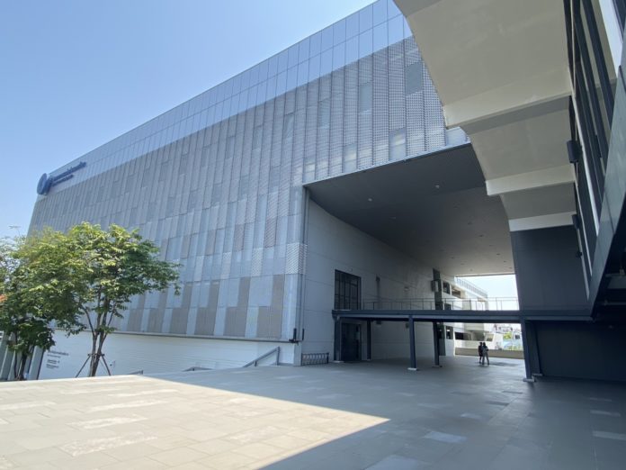 Bank of Thailand Museum