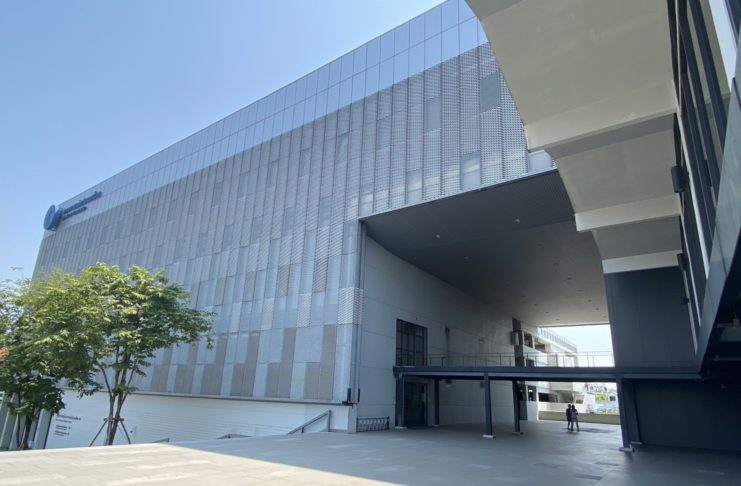 Bank of Thailand Museum