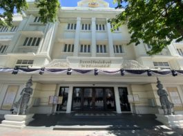 バンコク旧市街でタイの歴史をたどる旅!ラッタナコーシン展示館の魅力(NITASRATTANAKOSIN EXHIBITION HALL)